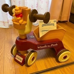 ぷーさんのおしゃべりウォーカーライダー