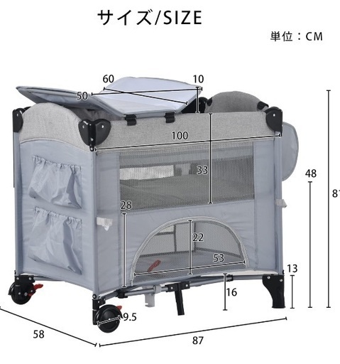 美品】Kennkari ベビーベッド ベビーサークル (e.) 園田のベビー