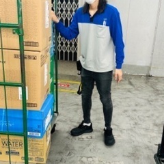 個人宅夜便9500円