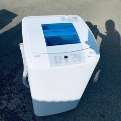 ✨⭐️送料・設置無料★  高年式✨家電セット 冷蔵庫・洗濯機 2点セット★