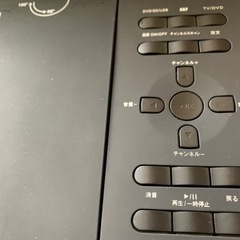 中古 Wizz CPDP-T950 9インチ ポータブルDVDプレーヤーの画像