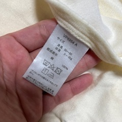 コンビ肌着3枚（黄）の画像