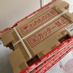 品番EKK227N2 TOTO　業者様必見‼️新品未開封　化粧か...