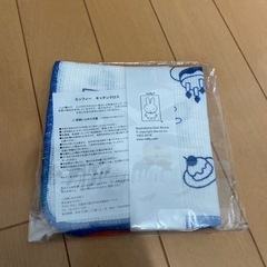 新品　キッチンクロス　2枚セット　ミッフィーの画像