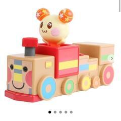 《新品未開封》うーたんと歌うよゴットン うーたん