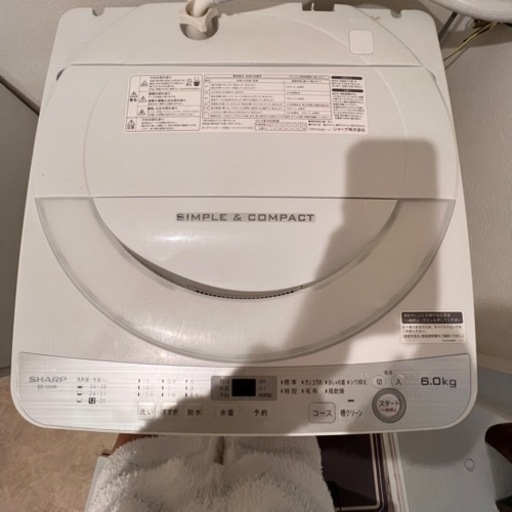 6kg SHARP 2018年製 美品 洗濯機