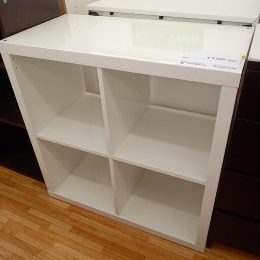 ★ジモティ割あり★ シェルフ　ホワイト　クリーニング済　YJ1021
