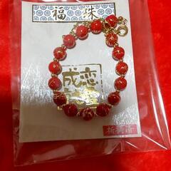 恋愛お守り数珠ブレスレット