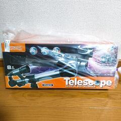 《新品未開封》望遠鏡 20〜40倍 三脚付き