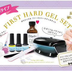 【メルカリ出品中】ポリジェリカ　ファーストハードジェルセット