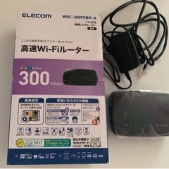 ELECOM高速Wi-Fiルーター