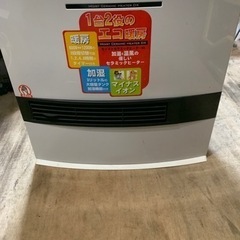 セラミックヒーター