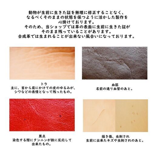 クロスボディバッグ 本革 ヌメ革 サドルレザー ブラック PWCBB2