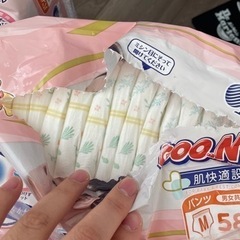 グーンプラスおむつの画像