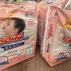 グーンプラスおむつの画像