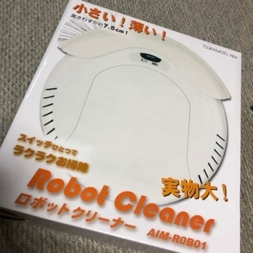 【お渡し先決定】ロボット掃除機