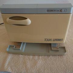 ホットキャビの画像