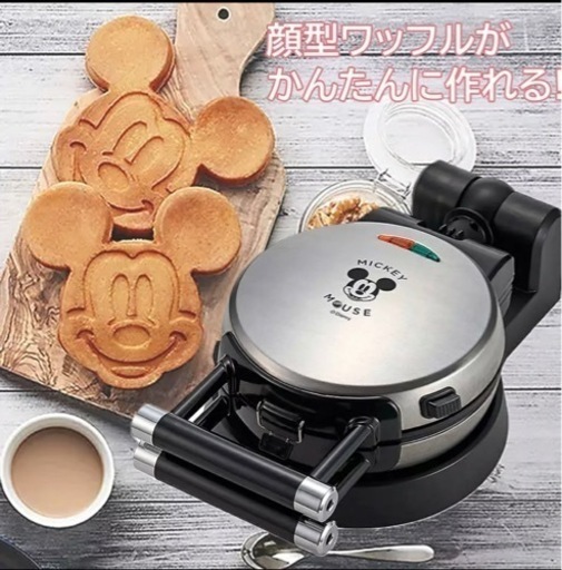 【引取】ドウシシャワッフルメーカー DisneyCharacter シリーズミッキーマウス シルバー  2020年製