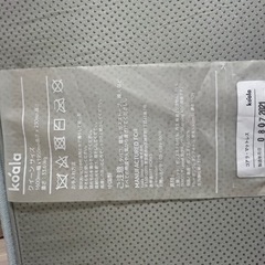 【無料】New コアラマットレスクイーン&すのこベットの画像