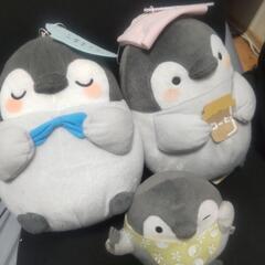 【受渡者決定】コウペンちゃんプライズ品ぬいぐるみ3点セット