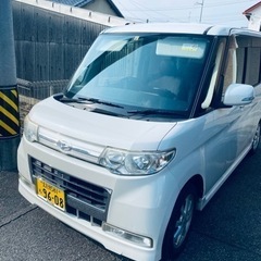 タント9万円売れまた！