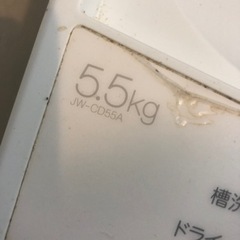 【無料】Haier洗濯機の画像