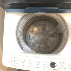 【無料】Haier洗濯機の画像