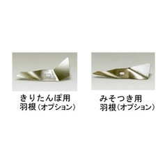 マルマス　餅つき機　しらゆき4升の画像