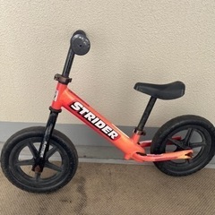 ストライダーとキックボード(決まりました)