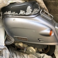 ホンダ　ジョルノ　ジャンク品　廃車届出しました　1/5以降の引き...