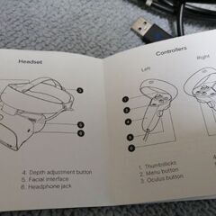 【オキュラス】Oculus Rift S 【VR】の画像