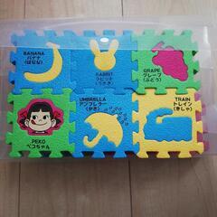 ペコちゃん　やわらかパズル　パズル　知育玩具