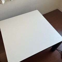 ニトリ 天板リバーシブルこたつの画像