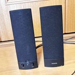 PC スピーカー ELECOM エレコム 2.0ch