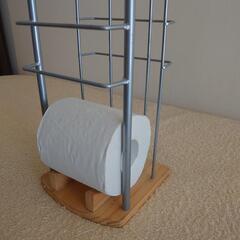 トイレットペーパー　ストックスタンドの画像
