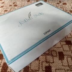 LIPIAN フェザーショール  成人式 お正月 ショール ファーの画像