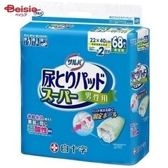 尿とりパッド スーパー 男性用 68枚入 回数済