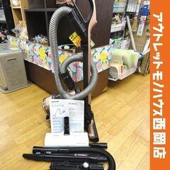 サイクロン式 掃除機 東芝 2018年製 トルネオ ヴイ VC-MG920 キャニスター クリーナー TORNEO V グランブロンズ TOSHIBA 札幌市 西岡店