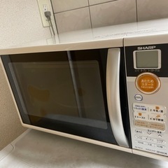 SHARP 電子レンジ