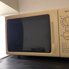 中古　電子レンジ