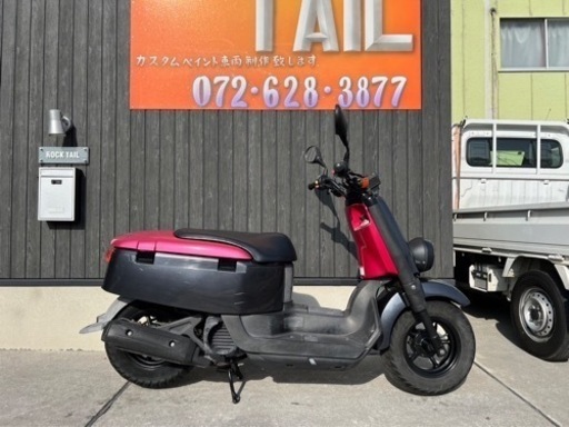 ★早い者勝ち！65000円！VOX ヤマハ　SA31J セル1 実働車　原付　スクーター　ボックス