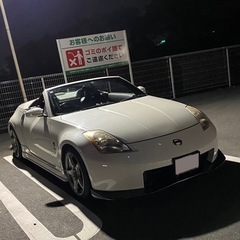HZ33 フェアレディZ ロードスター