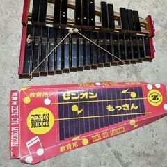 卓上 木琴 楽器の中古が安い！激安で譲ります・無料であげます