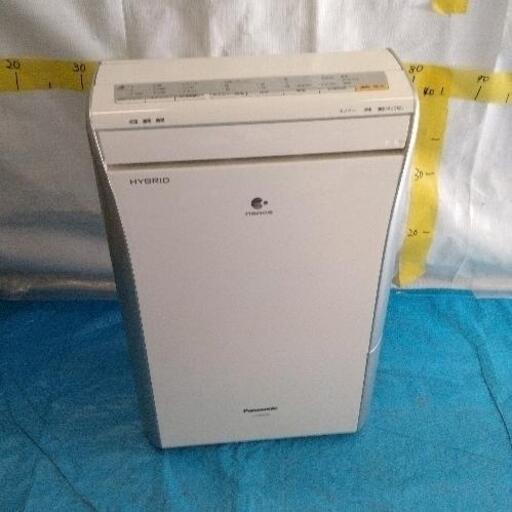1207-025 Panasonic F-YHHX120 除湿乾燥機