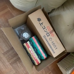 【お譲り済み】本日の日中のみ引き取りに来れる方！　卓上ガスコンロ...