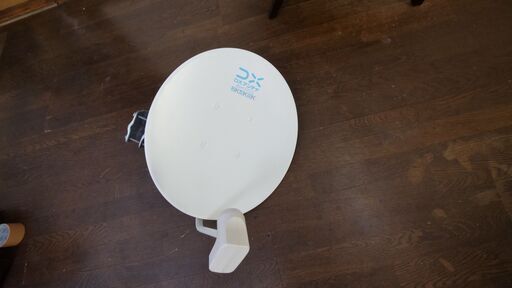 DXアンテナ BSアンテナ 【2K 4K 8K 対応】 45cm形 BS 110度CSアンテナ カンタン取り付け　BC45AS ホワイト