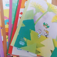 ☆【無料】☆【ベビーブック】☆こどもちゃれんじぷち☆ほっぷ☆の画像