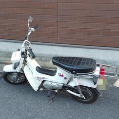 ホンダ  シャリー 12V 1997年式  走行約 8207km
