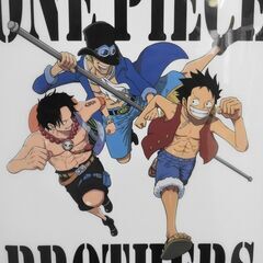 【おみせっち】ワンピース ブラザーズ 3兄弟 ルフィ エース サボ クリアポスターの画像