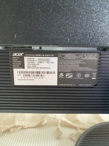 6571309ce2ea8d05d0b5d2b6